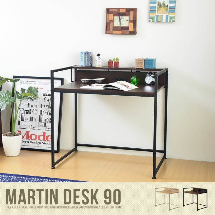 MARTIN デスク幅90cm【美品】【在宅勤務/リモートワーク】 楽天市場】【クーポンで15％OFF! 8/1 0:00~23:59まで☆】【幅