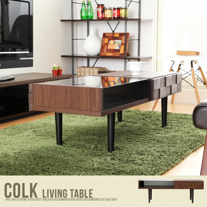 送料無料】【COLK】 コルク リビングテーブル 片側ガラス天板 引き出し