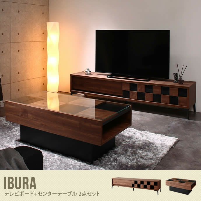 テレビボード TVボード センターテーブル木目調 インテリア オープン棚 ぼん家具 テレビ台 ローボード TVボード 2個組 伸縮テレビ台