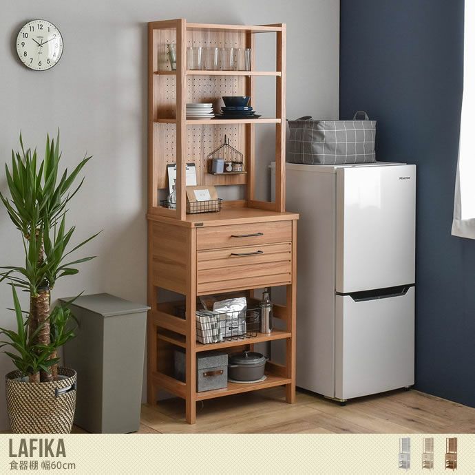 食器棚 | 北欧テイストの家具通販 インテリアショップ ii-na（イーナ）