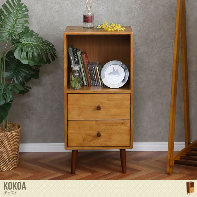 KOKOA-CH 木製チェスト 幅40×奥行き30×高さ85cm 8773520000305_01.jpg