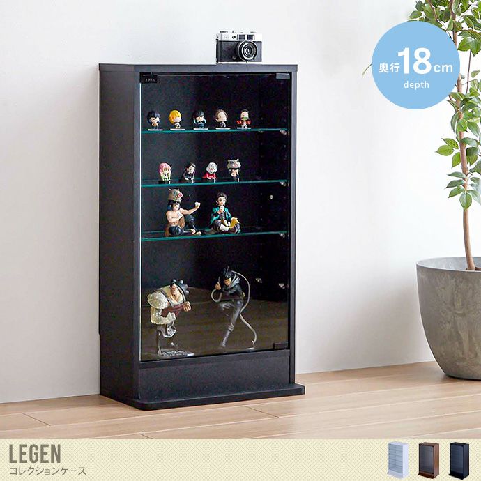 送料無料】【幅46cm×奥行18cm】コレクションケース 飾り棚 ディスプレイ 