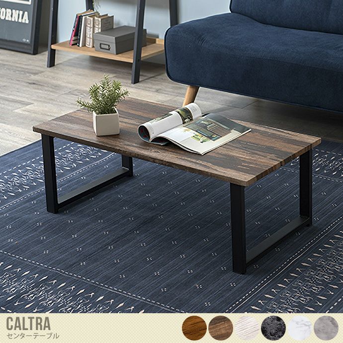 スタイリッシュ木製ソファテーブル - 高さ32cm、耐荷重20kg家具・インテリア