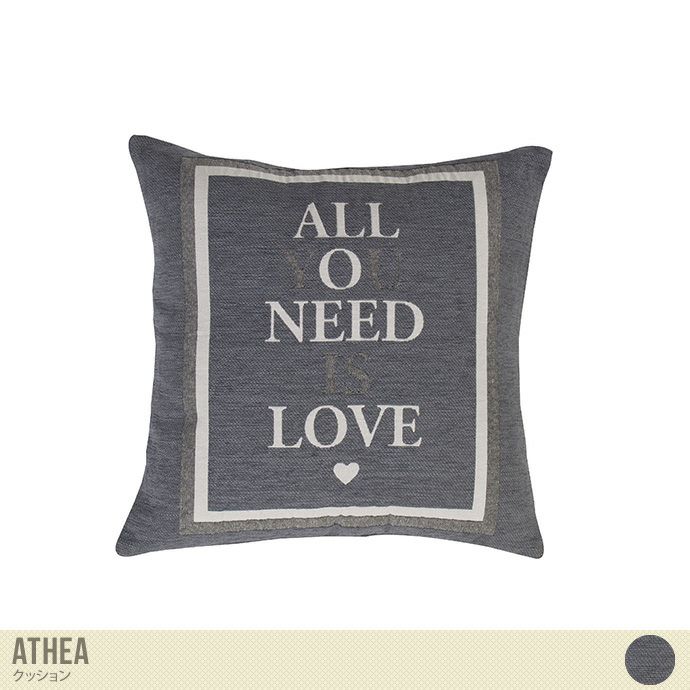 【単品】Athea クッション 45cm×45cm