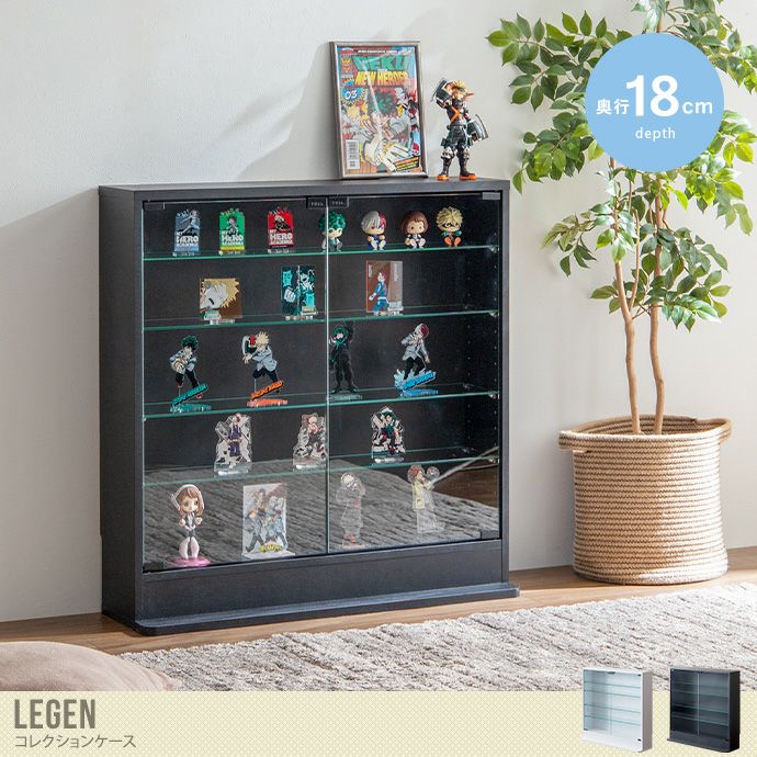 送料無料】Legen レーゲン 幅80 コレクションケース ガラスケース 