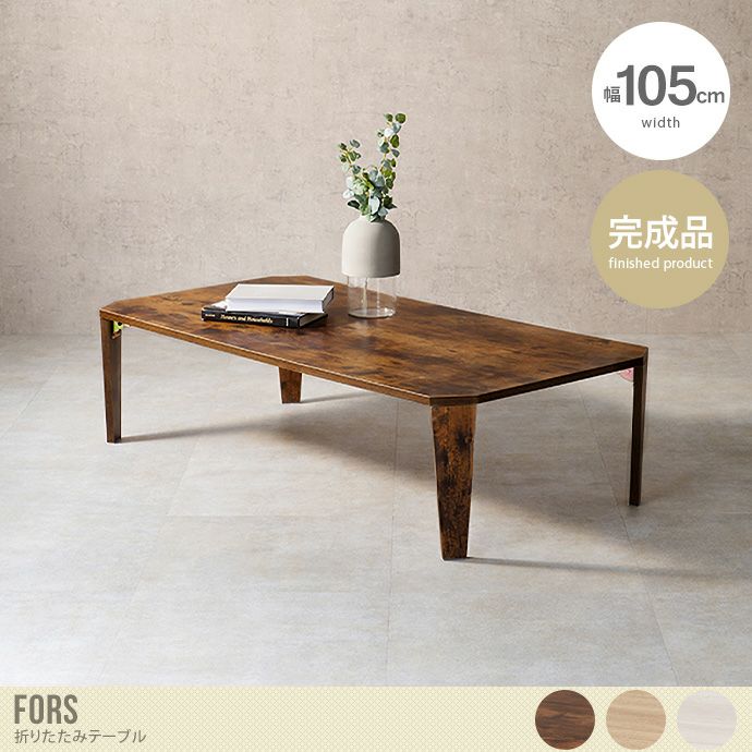 000000044058-01-l.jpg?t=