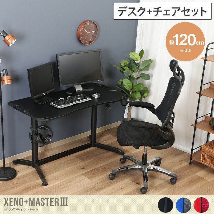 000000044113-01-l.jpg?t=  