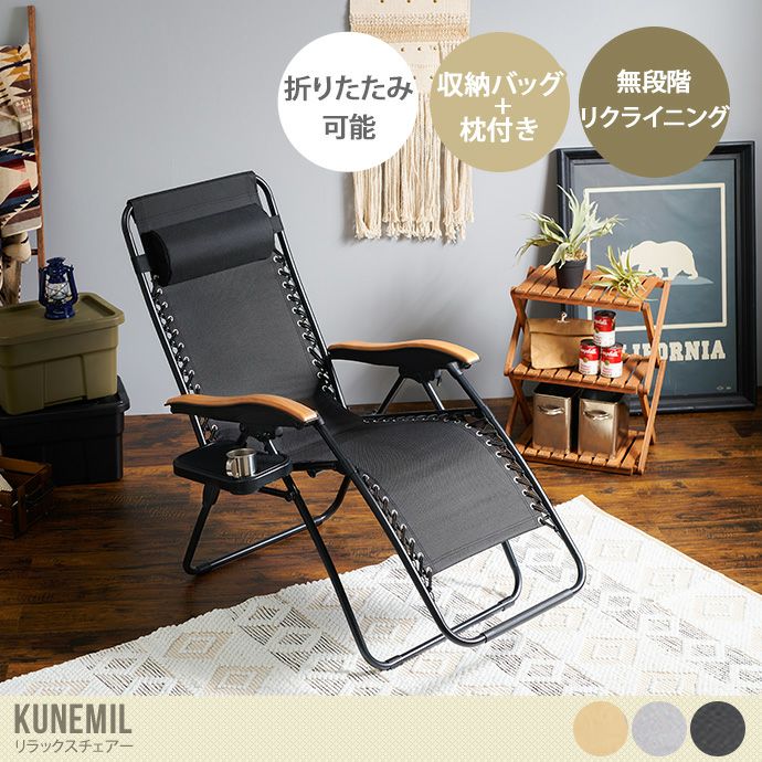 イグニオ コンパクトチェアひじ掛け付 オリーブ キャンプ チェア