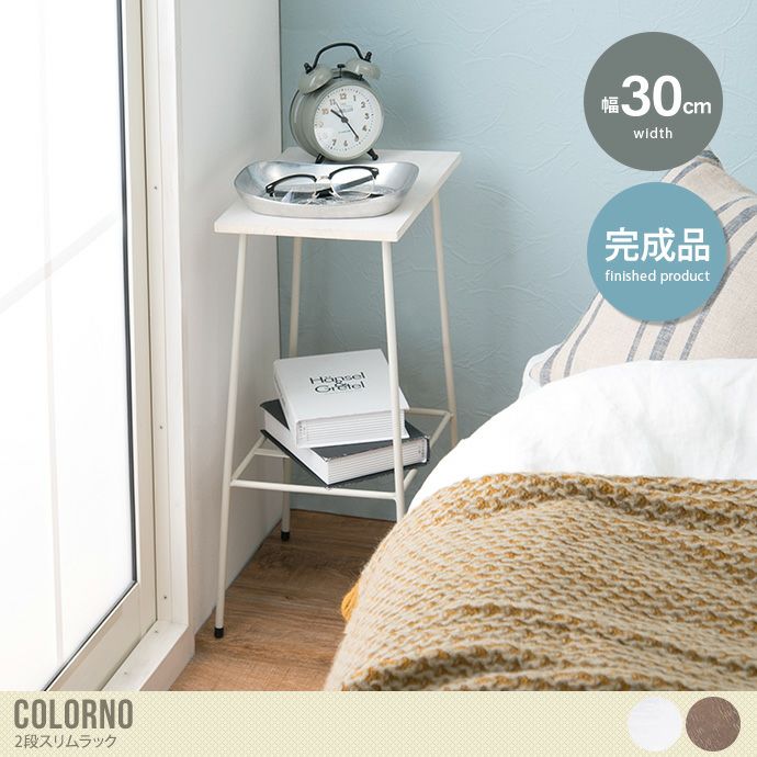 アイアン家具 二段ラック（細） 楽天市場】【あす楽】 収納 アイアンラック3段Gray 7170 村田屋産業