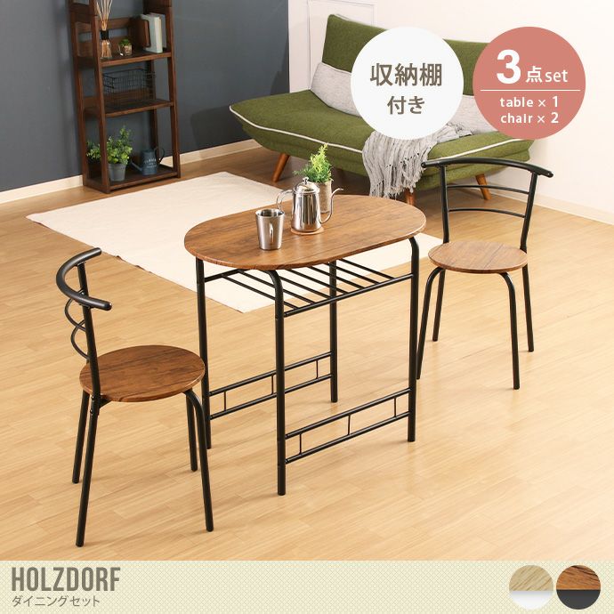 000000048110-01-l.jpg?t=  