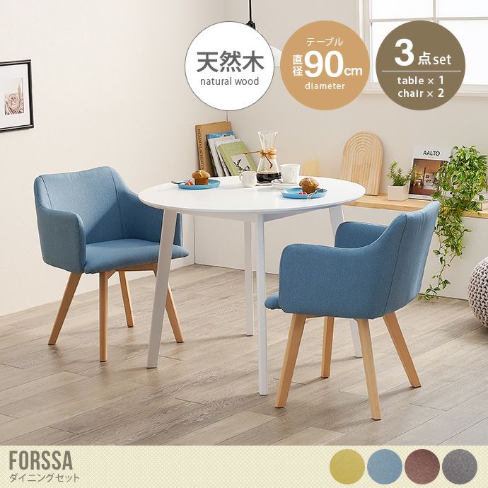 000000048440-01-l.jpg?t=  