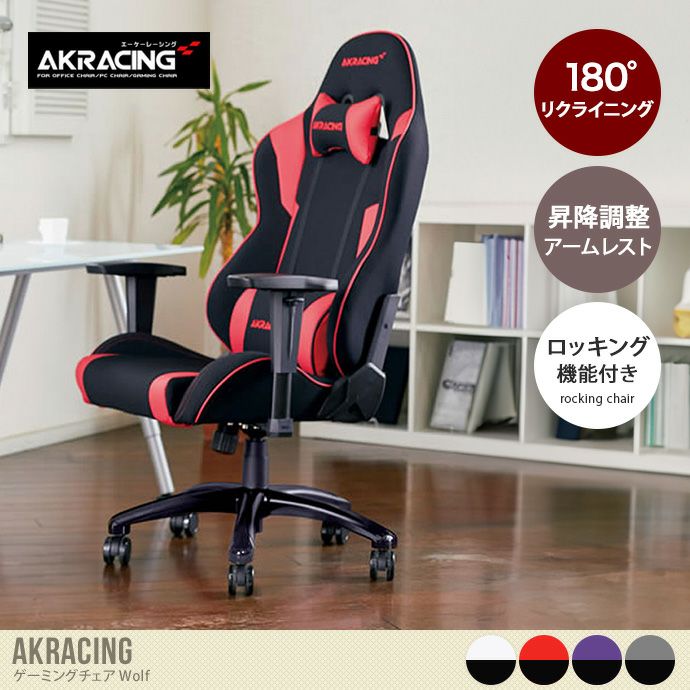 000000052361-01-l.jpg?t=