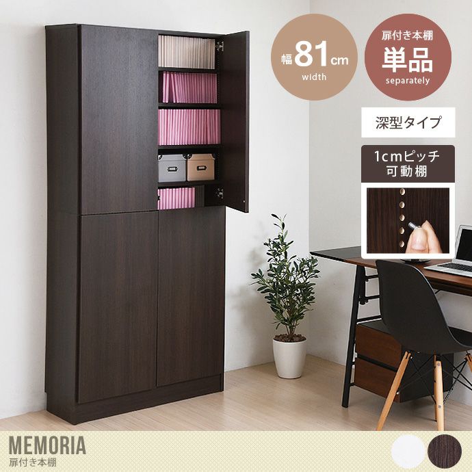 000000052473-01-l.jpg?t=