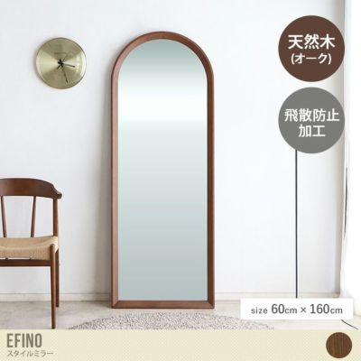 送料無料・新品未使用】鏡ミラー北欧扉店舗什器カフェ