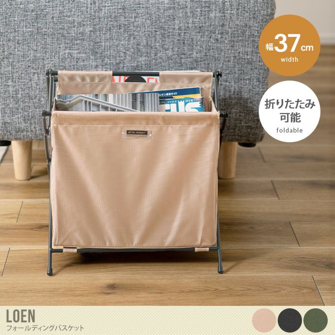 000000053532-01-l.jpg?t=