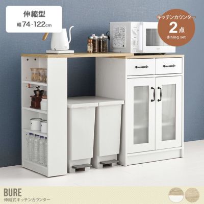 ホワイト木彫キッチンカウンター