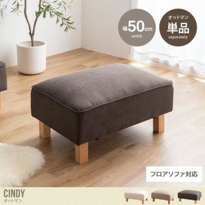 美品/貴重】 KARE セントバース スツール ST. BARTH スツール 90 years