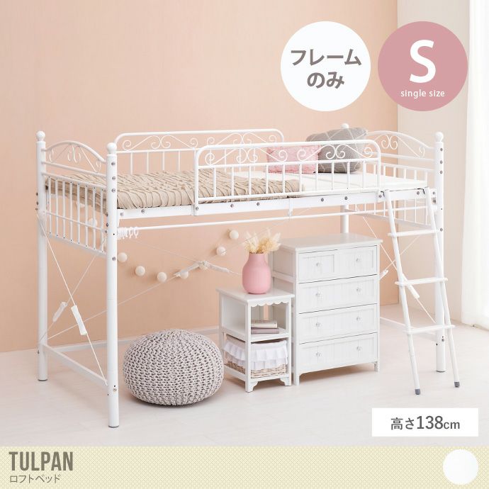 000000060681-01-l.jpg?t=