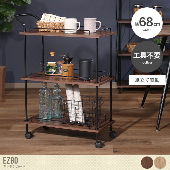 000000062637-01-l.jpg?t=