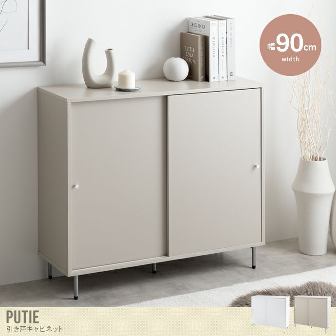 SALE！キャビネット サイドボード幅101cm収納 オシャレ WHITE 楽天市場】【WHITE LIV】 幅60 奥行40 高さ80 キャビネット