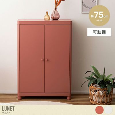 C 新品 北欧 リビングボード キャビネット 扉付き 引き出し 赤茶色 C 新品 北欧 リビングボード キャビネット 扉付き 引き出し 赤茶色