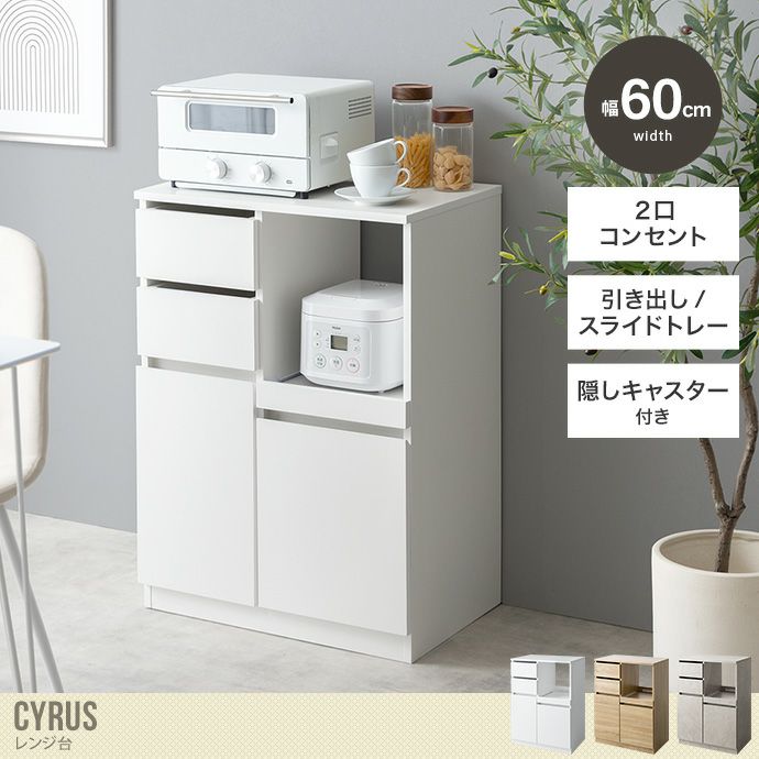 000000066123-01-l.jpg?t=